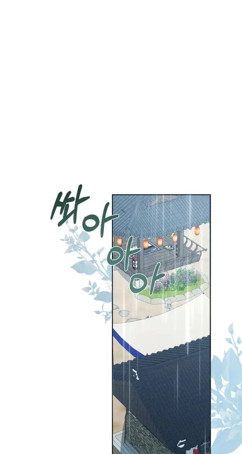 Chapter 3, page 61