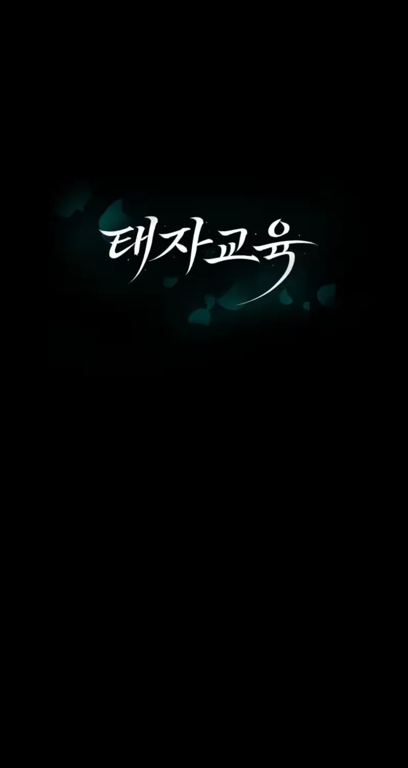 Chapter 24, page 26