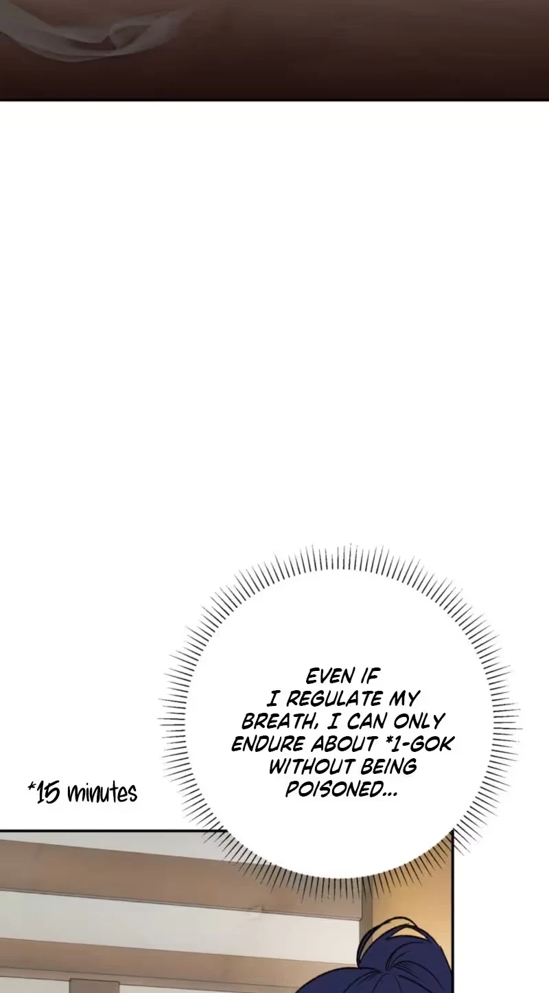 Chapter 24, page 5