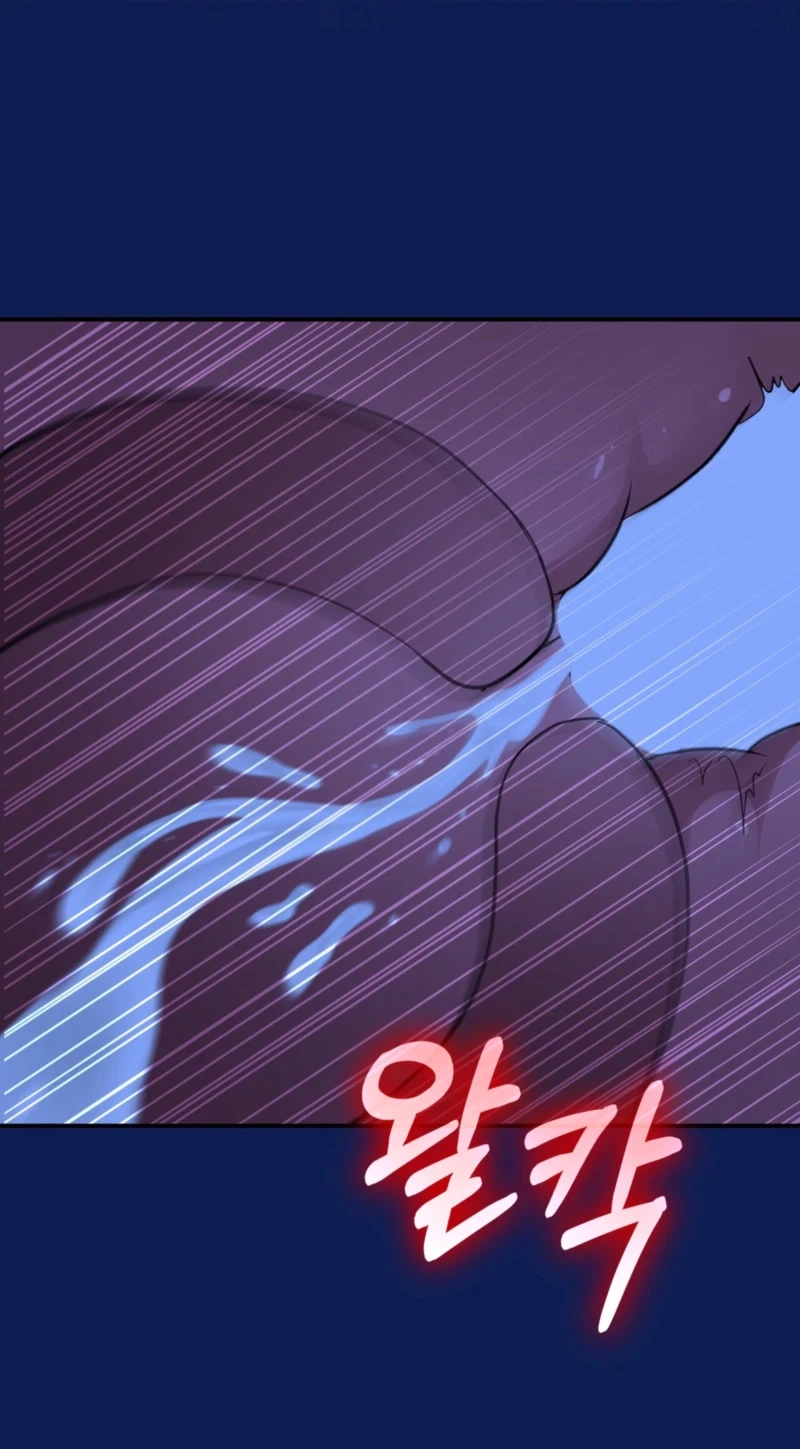 Chapter 36, page 21
