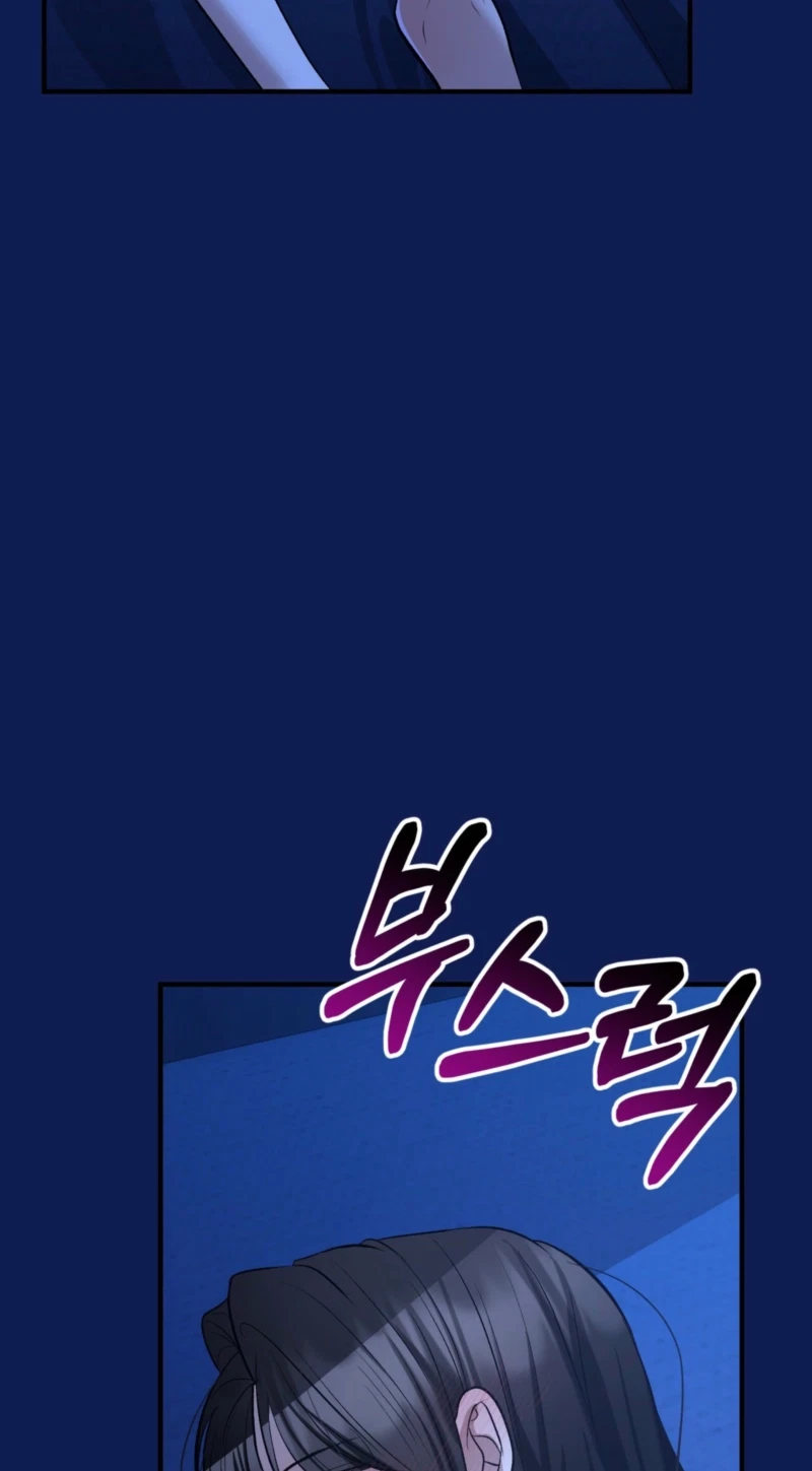 Chapter 36, page 27
