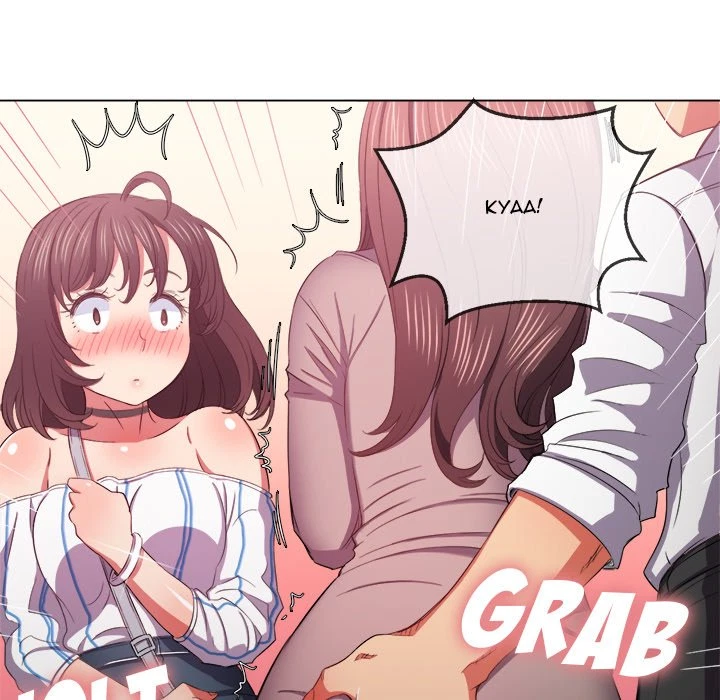 Chapter 40, page 73