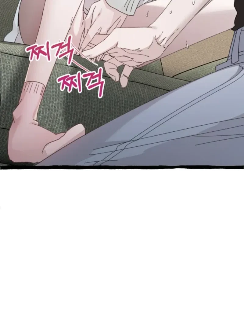 Chapter 2, page 108