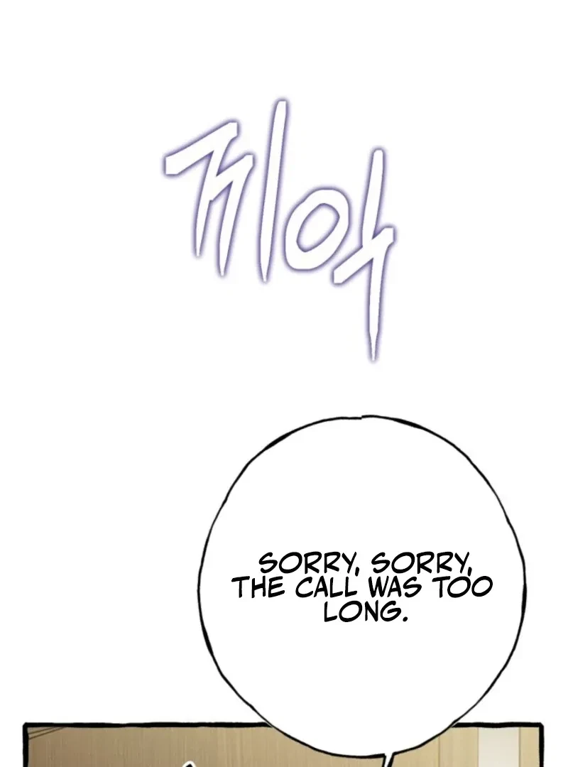Chapter 2, page 122