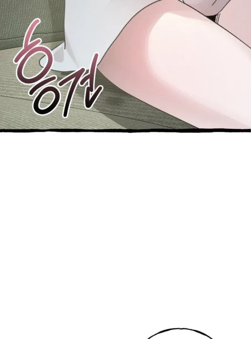 Chapter 2, page 147