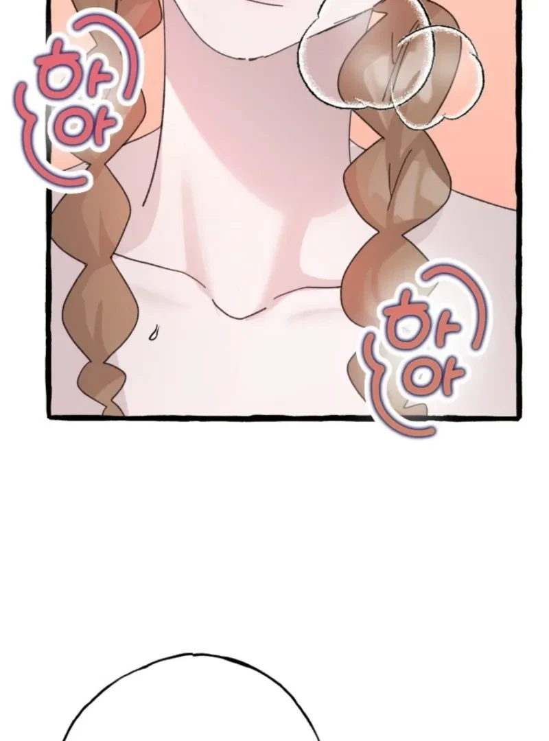 Chapter 2, page 153