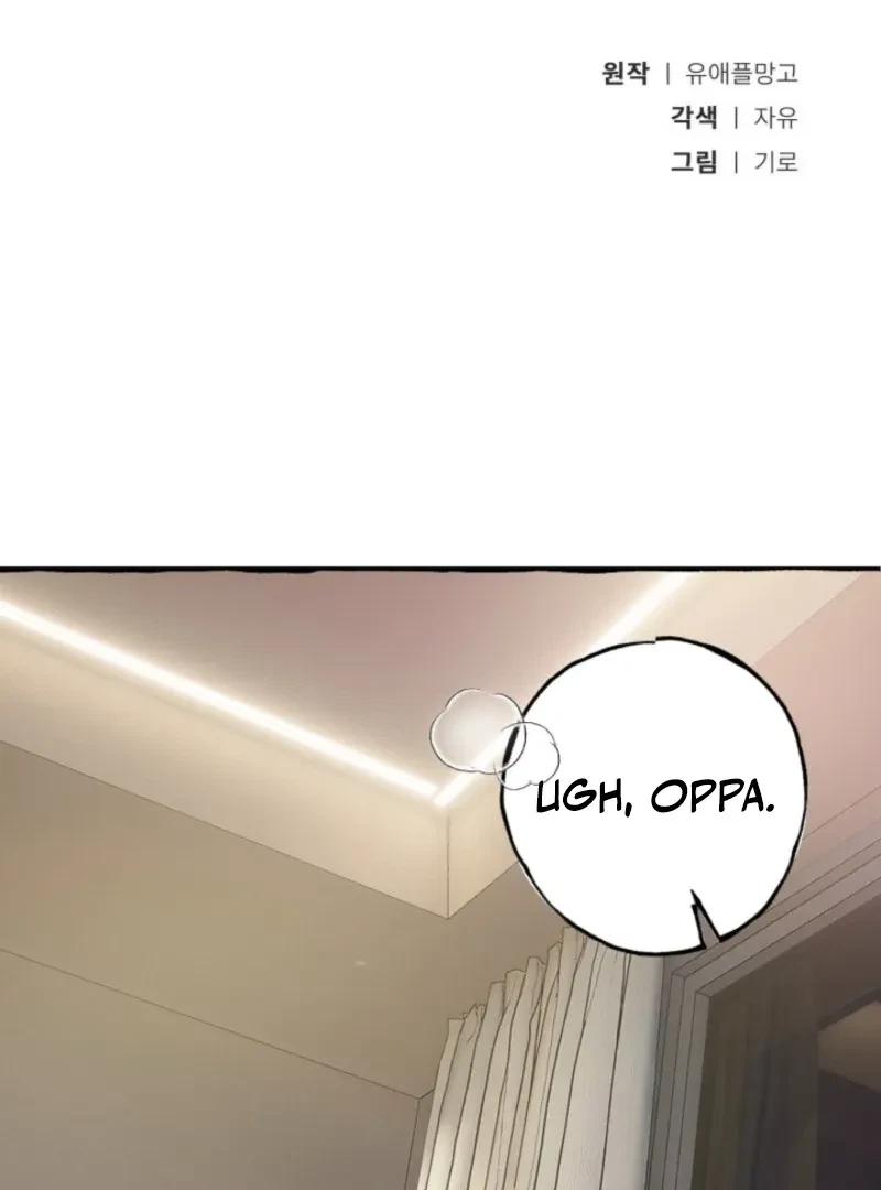 Chapter 2, page 2