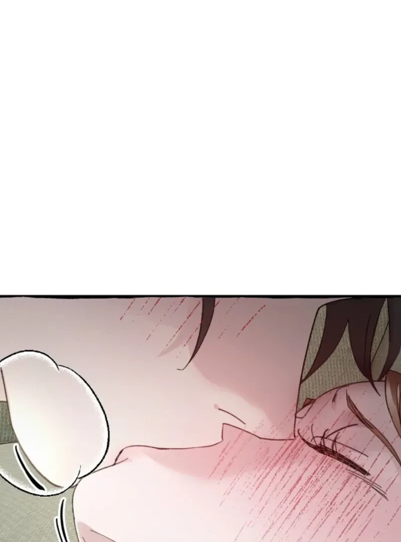 Chapter 2, page 4
