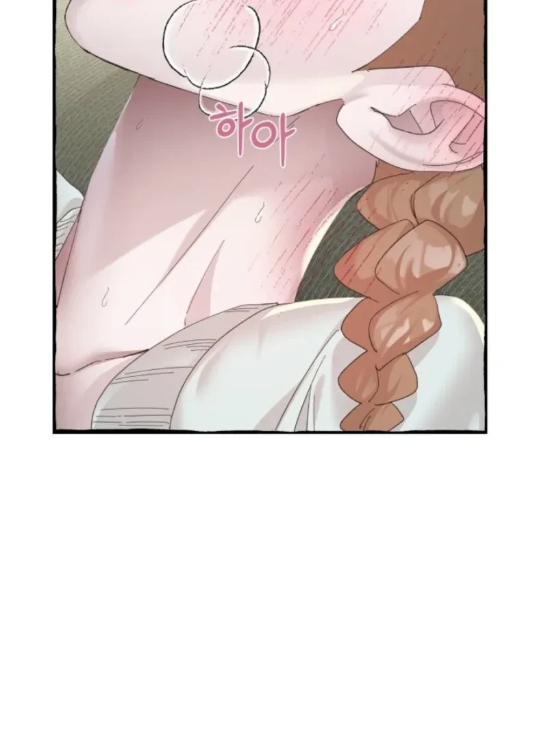 Chapter 2, page 9