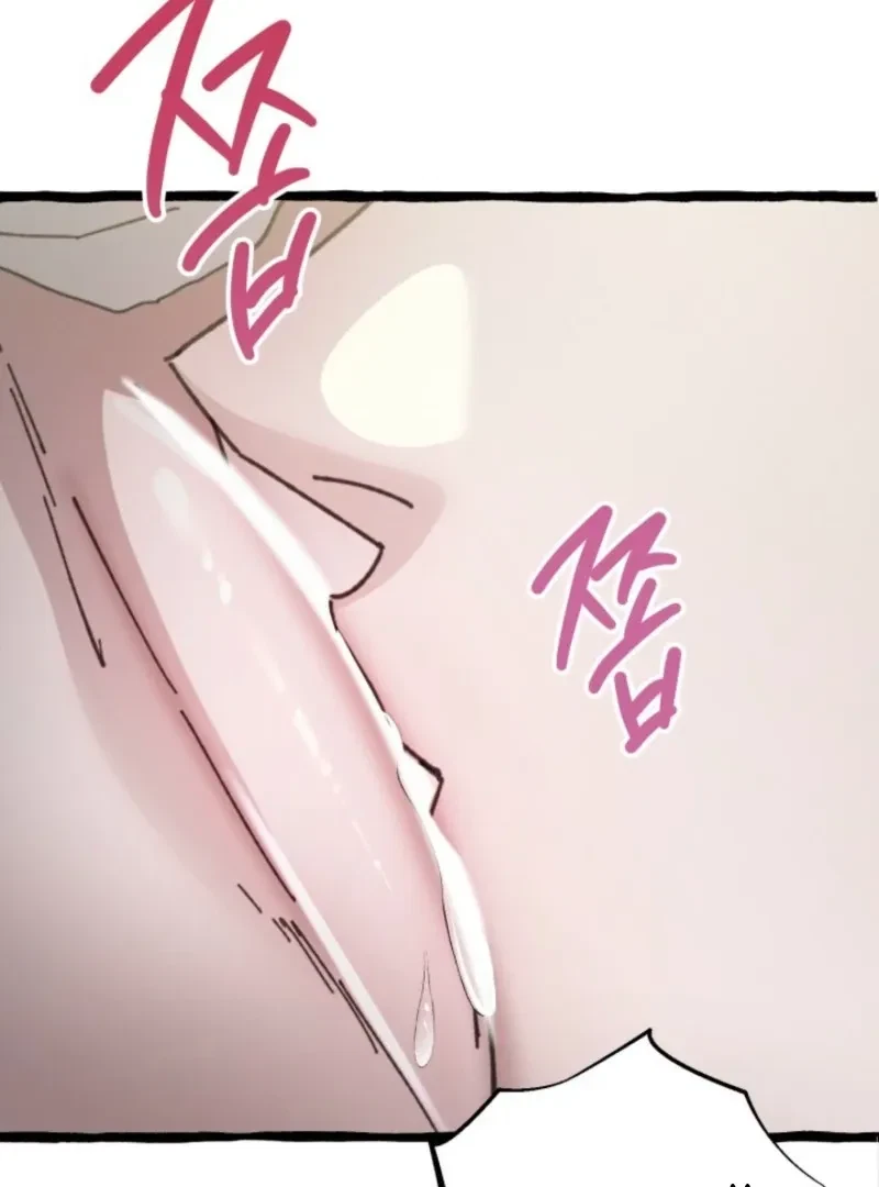 Chapter 2, page 93