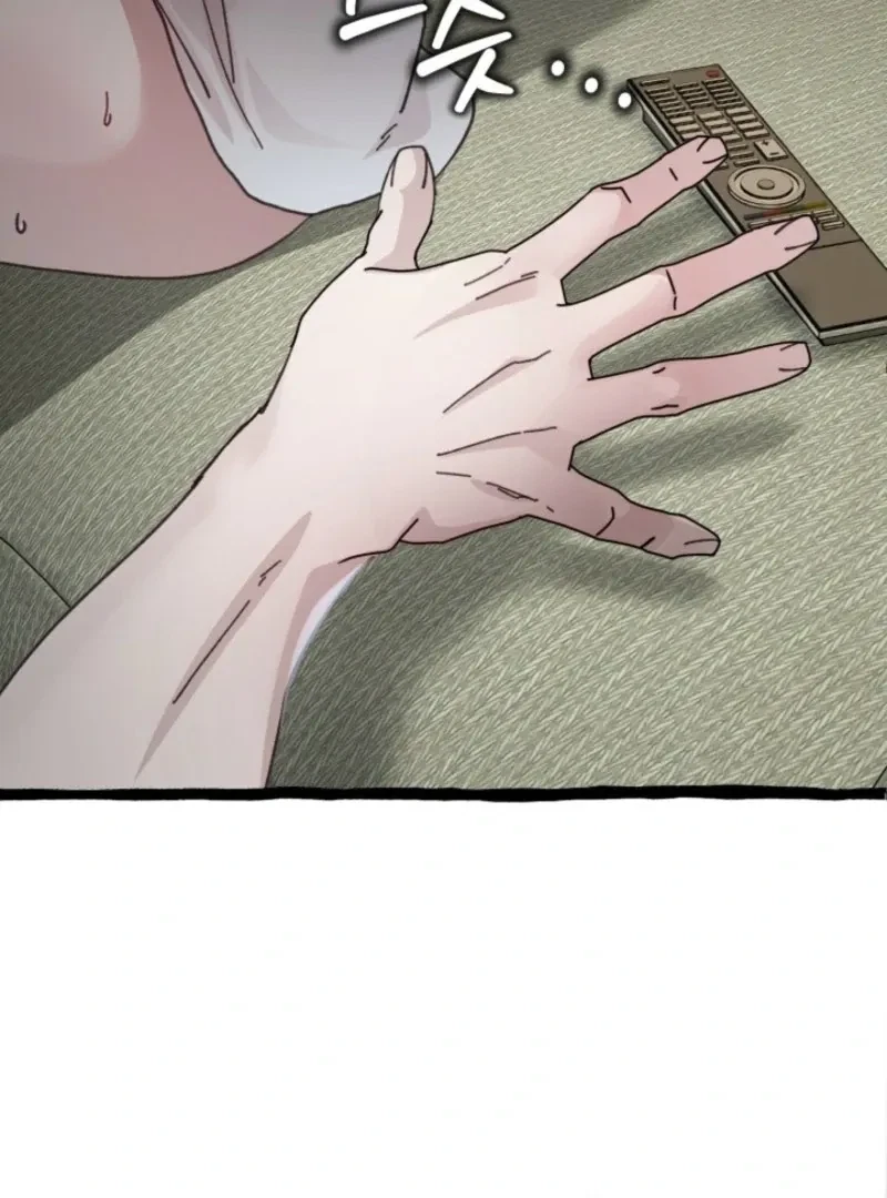 Chapter 2, page 97