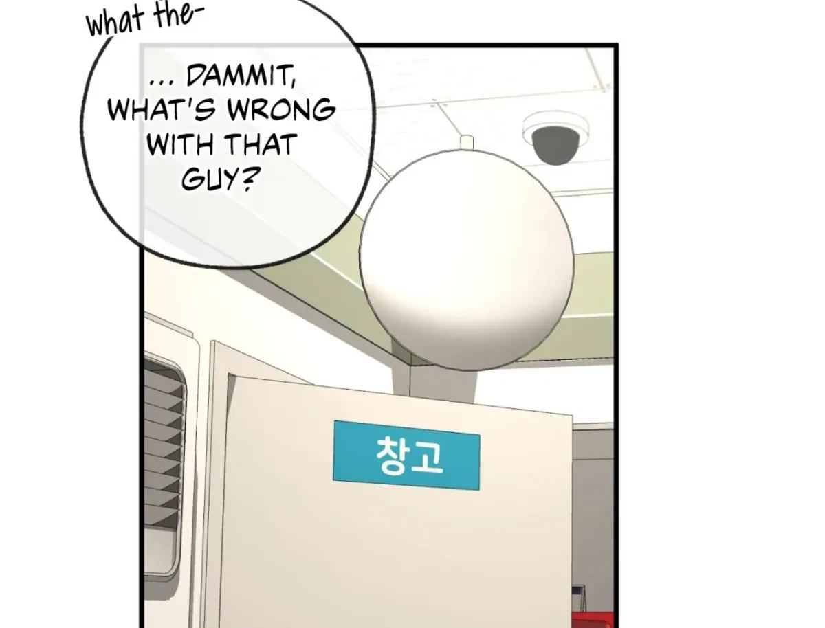 Chapter 2, page 207