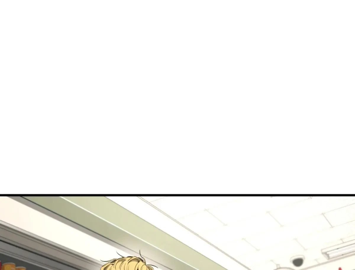 Chapter 2, page 209