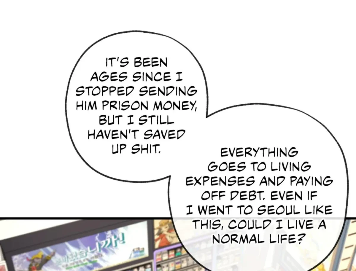 Chapter 2, page 73