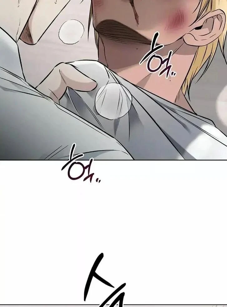 Chapter 17, page 24