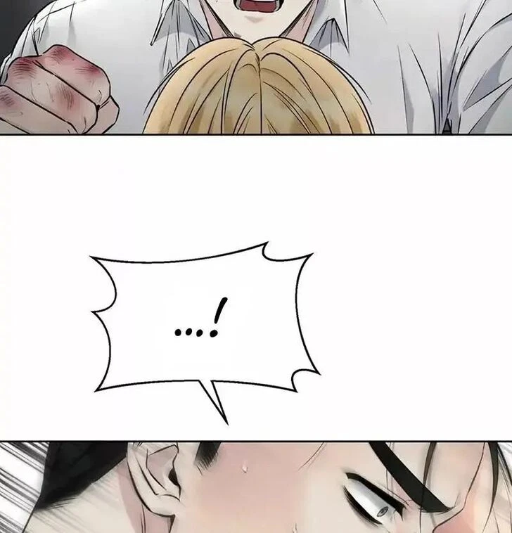 Chapter 17, page 26