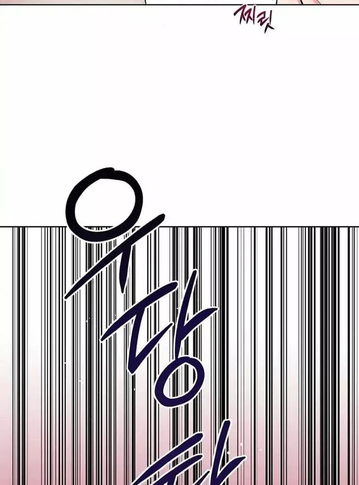Chapter 17, page 4