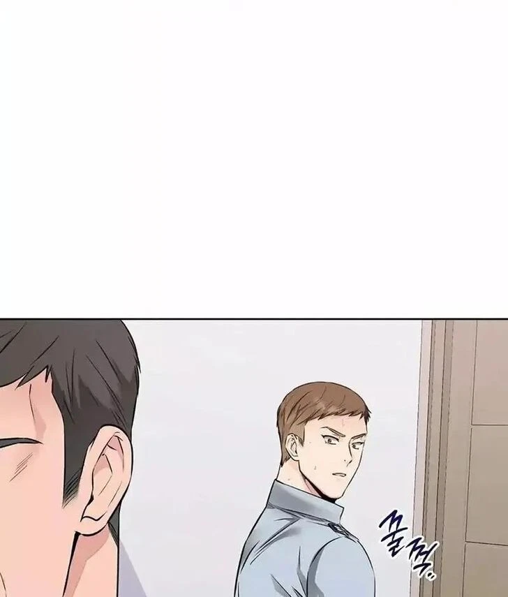 Chapter 17, page 47
