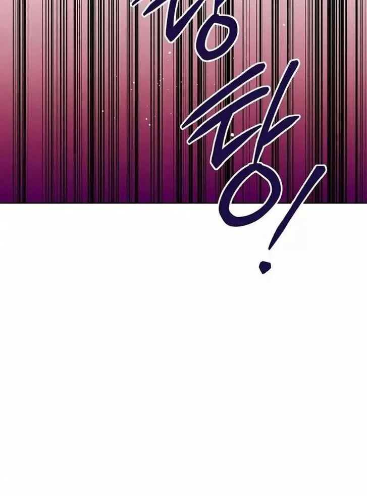 Chapter 17, page 5