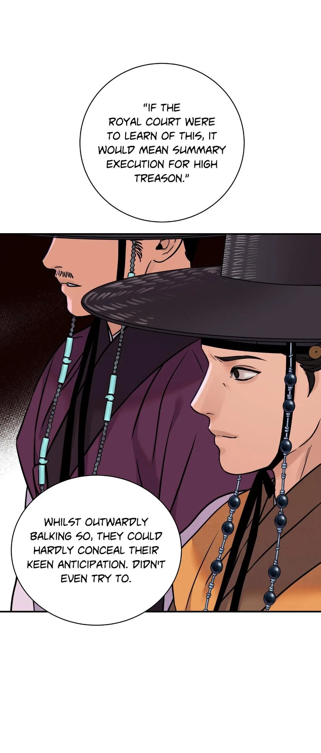 Chapter 87, page 15