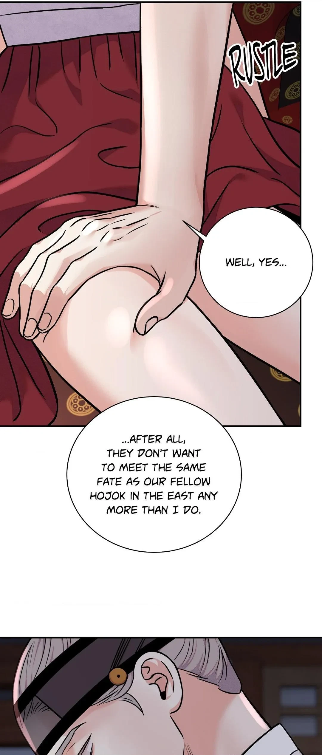 Chapter 87, page 16