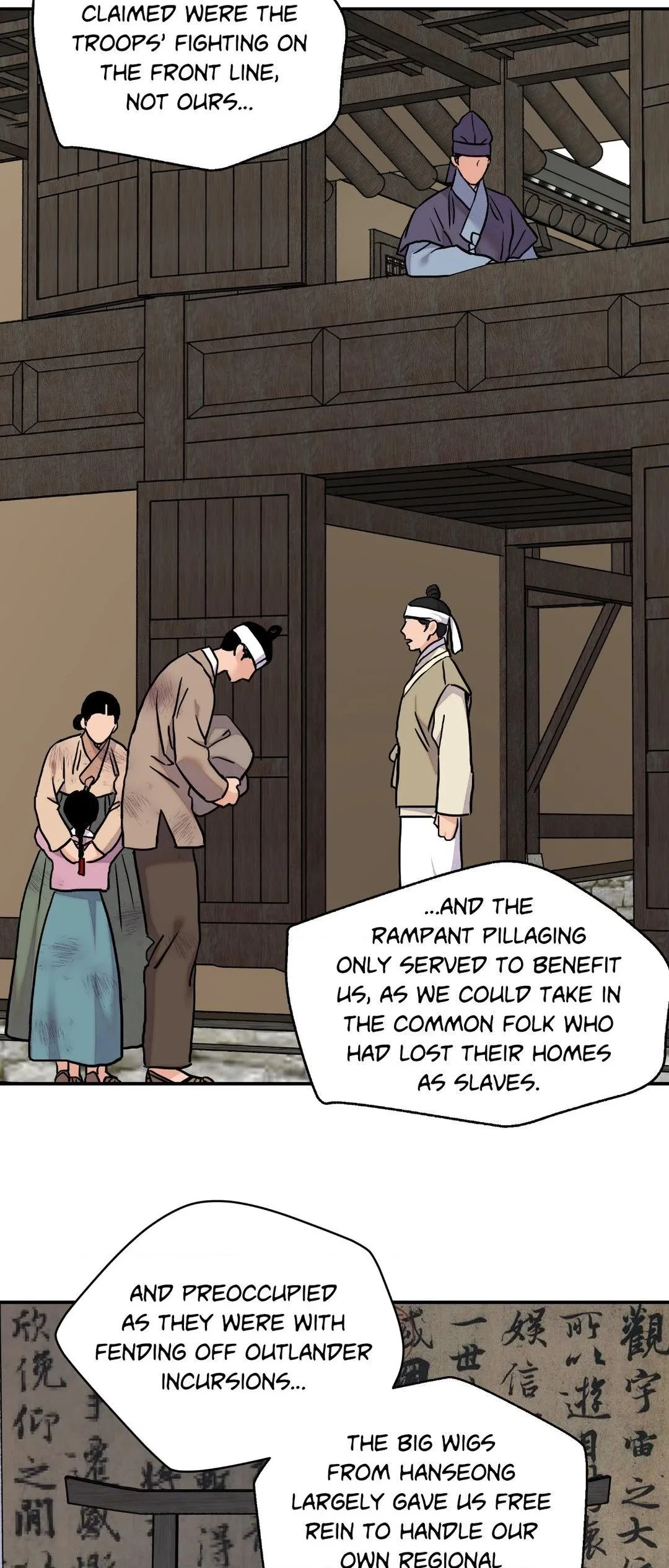 Chapter 87, page 33