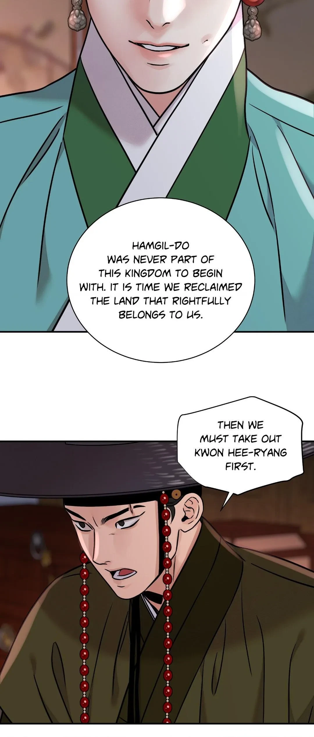 Chapter 87, page 42