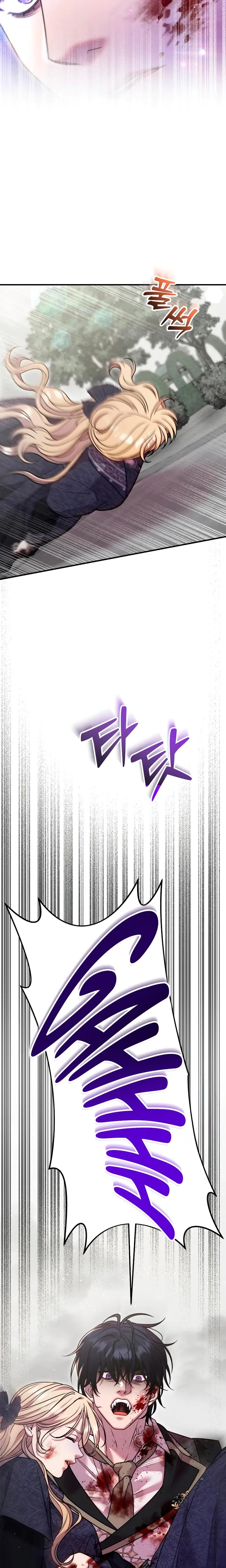 Chapter 35, page 17