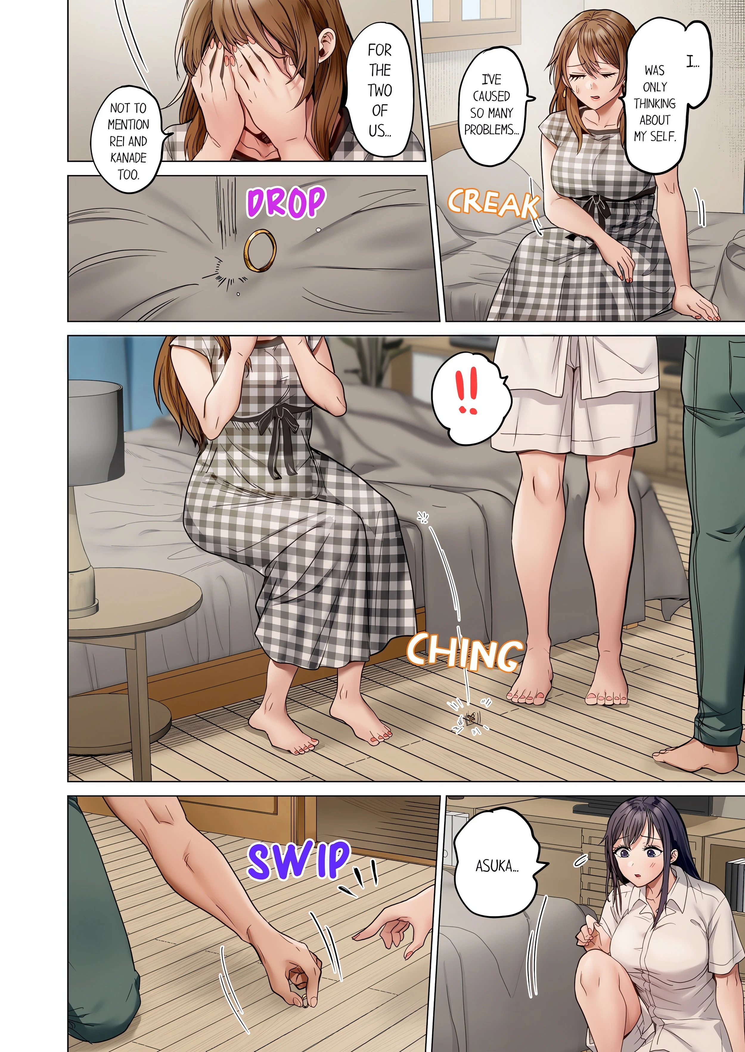 Chapter 130, page 2