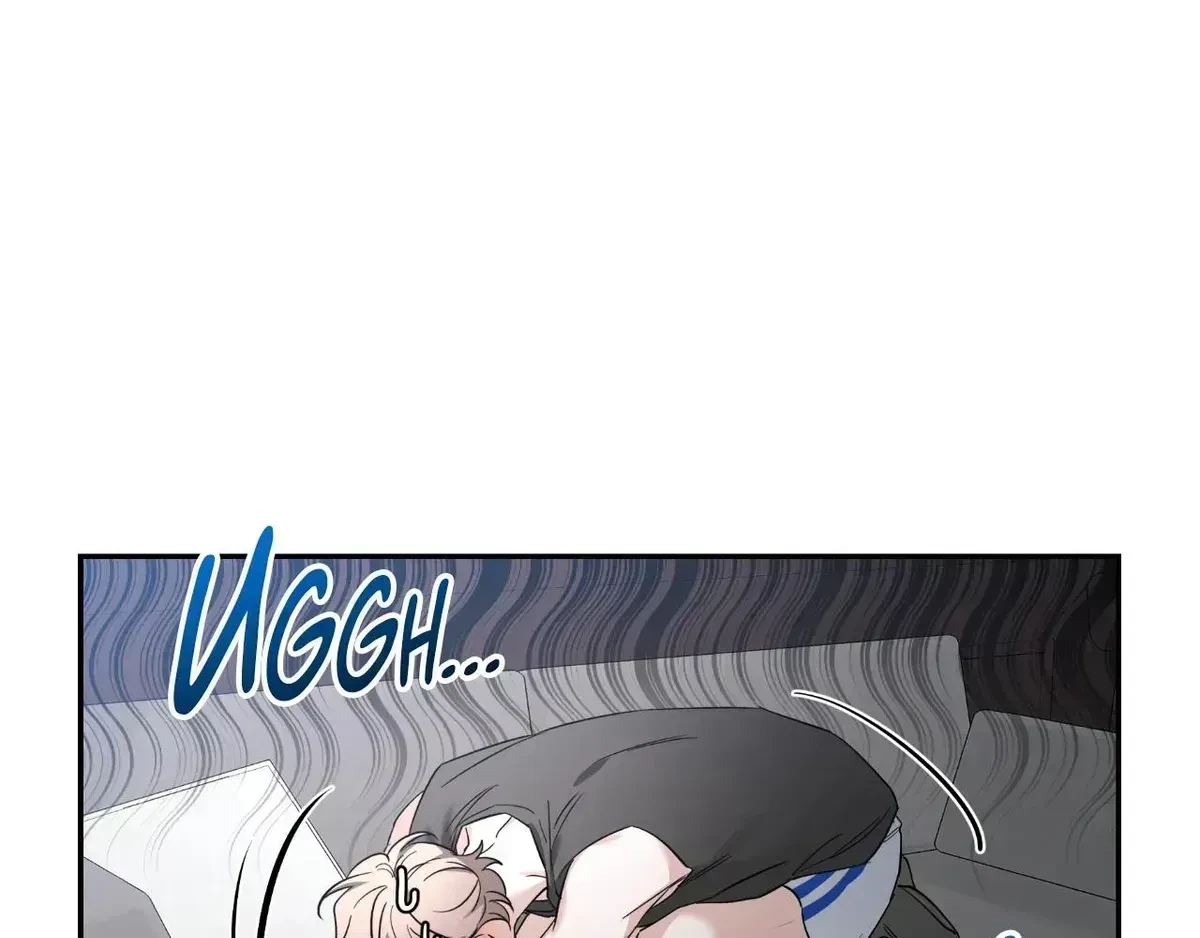 Chapter 4.5, page 72