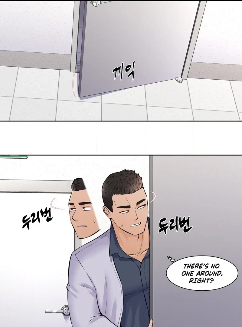 Chapter 10, page 43