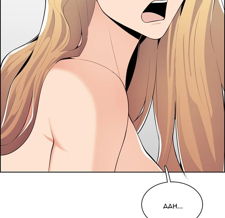 Chapter 131, page 47