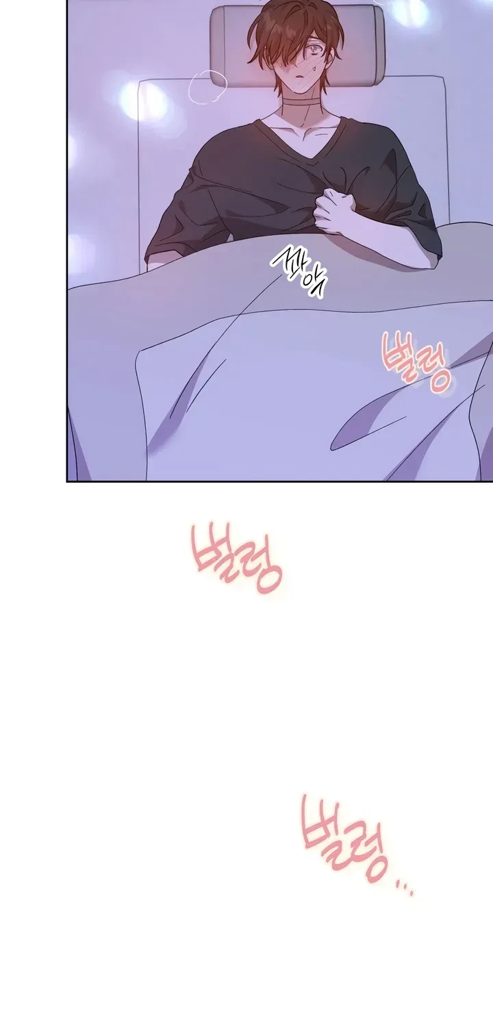 Chapter 7, page 43