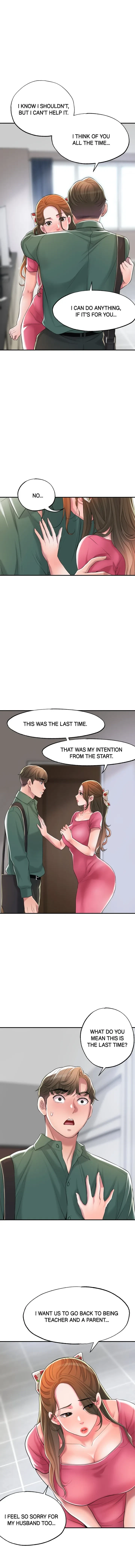 New Town Chapter 15, page 14