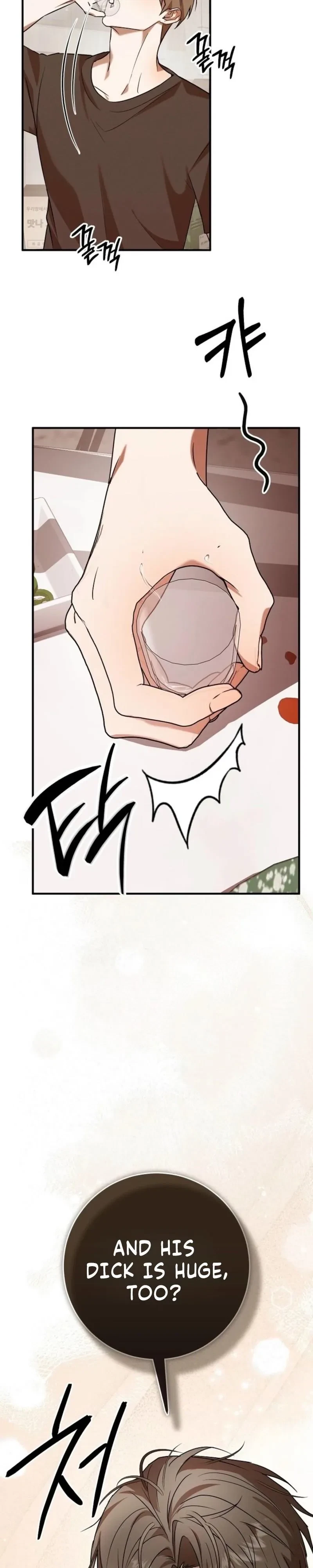 Very Slightly Psycho Chapter 1, page 10