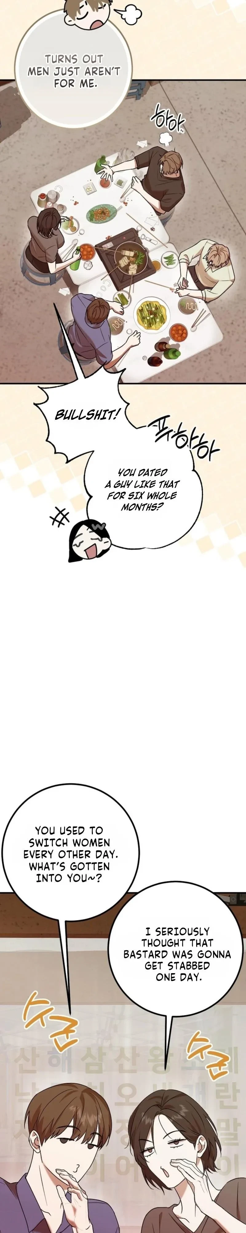 Very Slightly Psycho Chapter 1, page 12