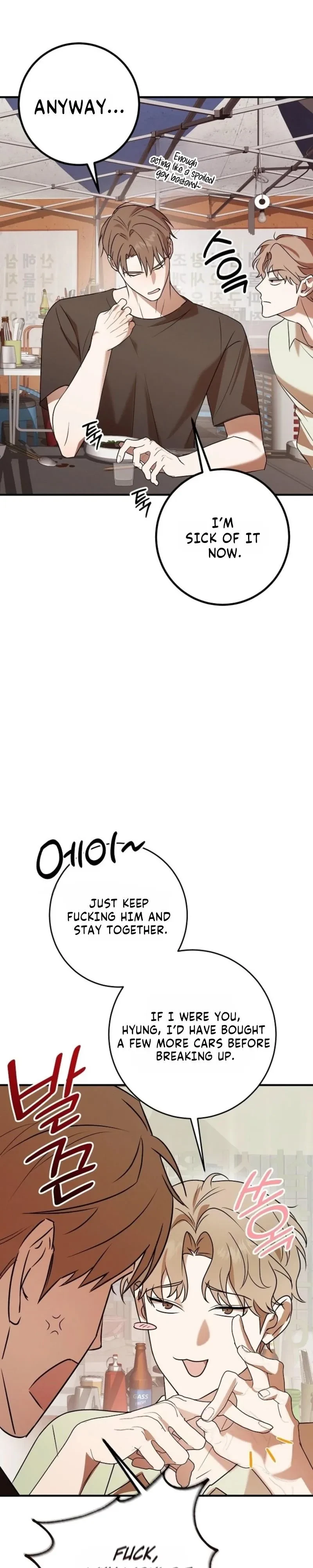 Very Slightly Psycho Chapter 1, page 16