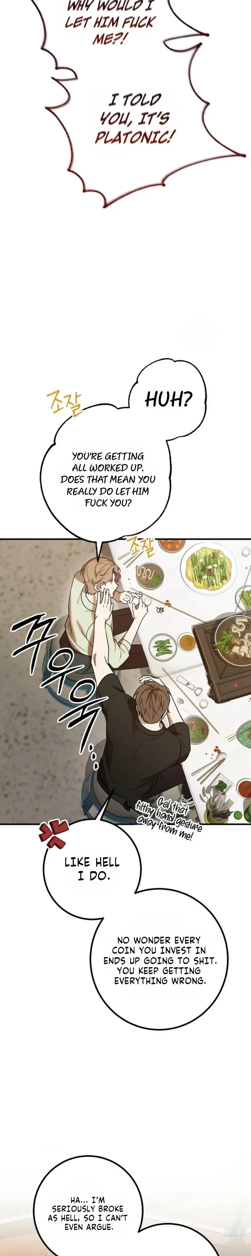 Very Slightly Psycho Chapter 1, page 17