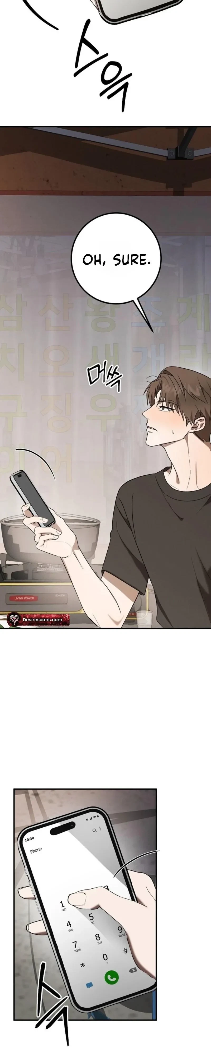 Very Slightly Psycho Chapter 1, page 22