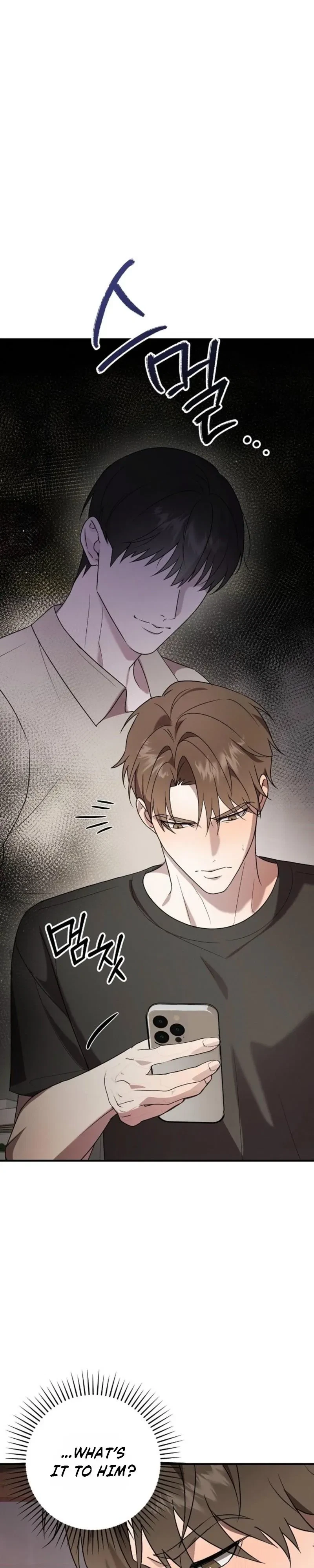 Very Slightly Psycho Chapter 1, page 23