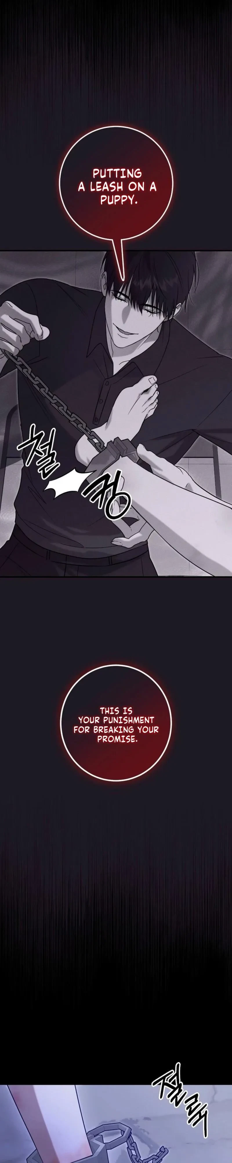 Very Slightly Psycho Chapter 1, page 3