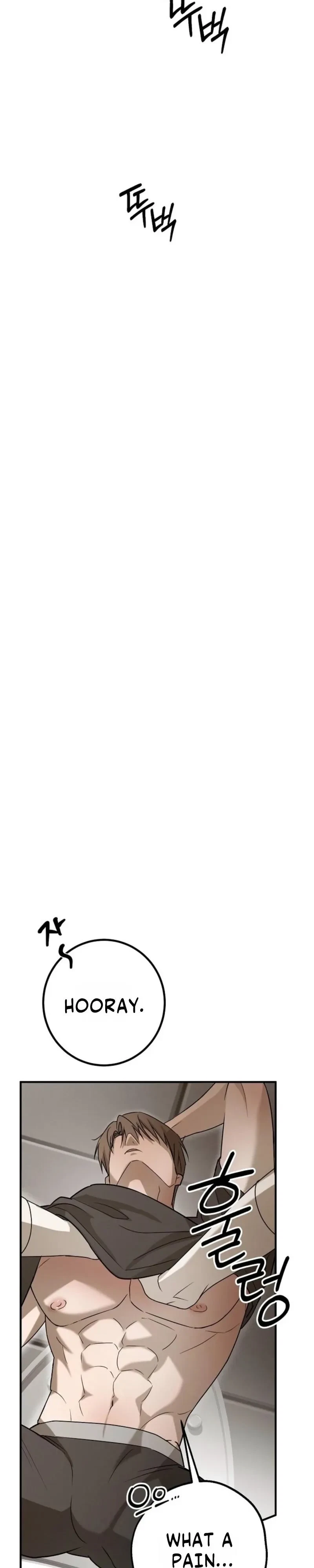 Very Slightly Psycho Chapter 1, page 30