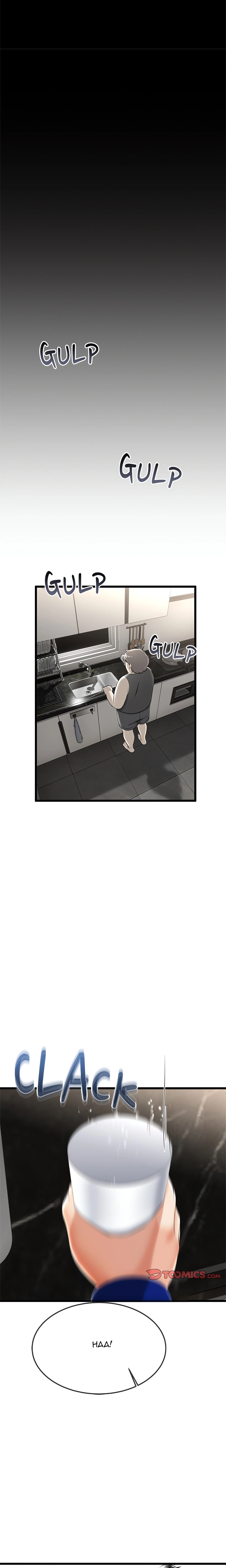 Chapter 11, page 8