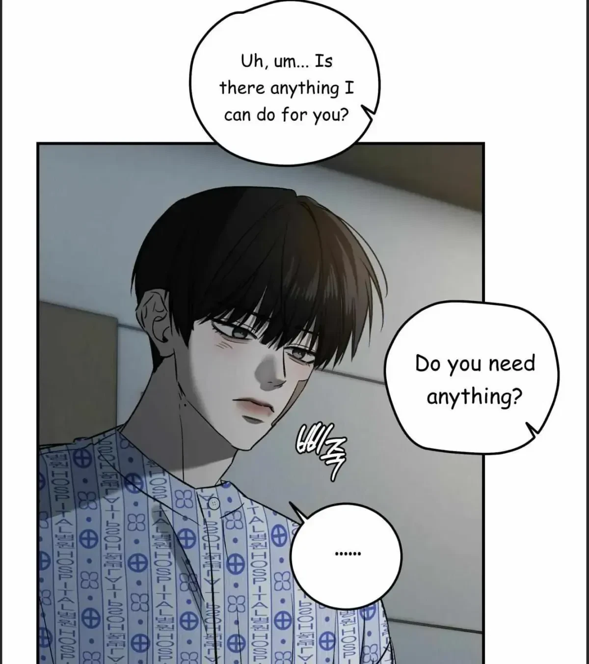 Chapter 75.01, page 118