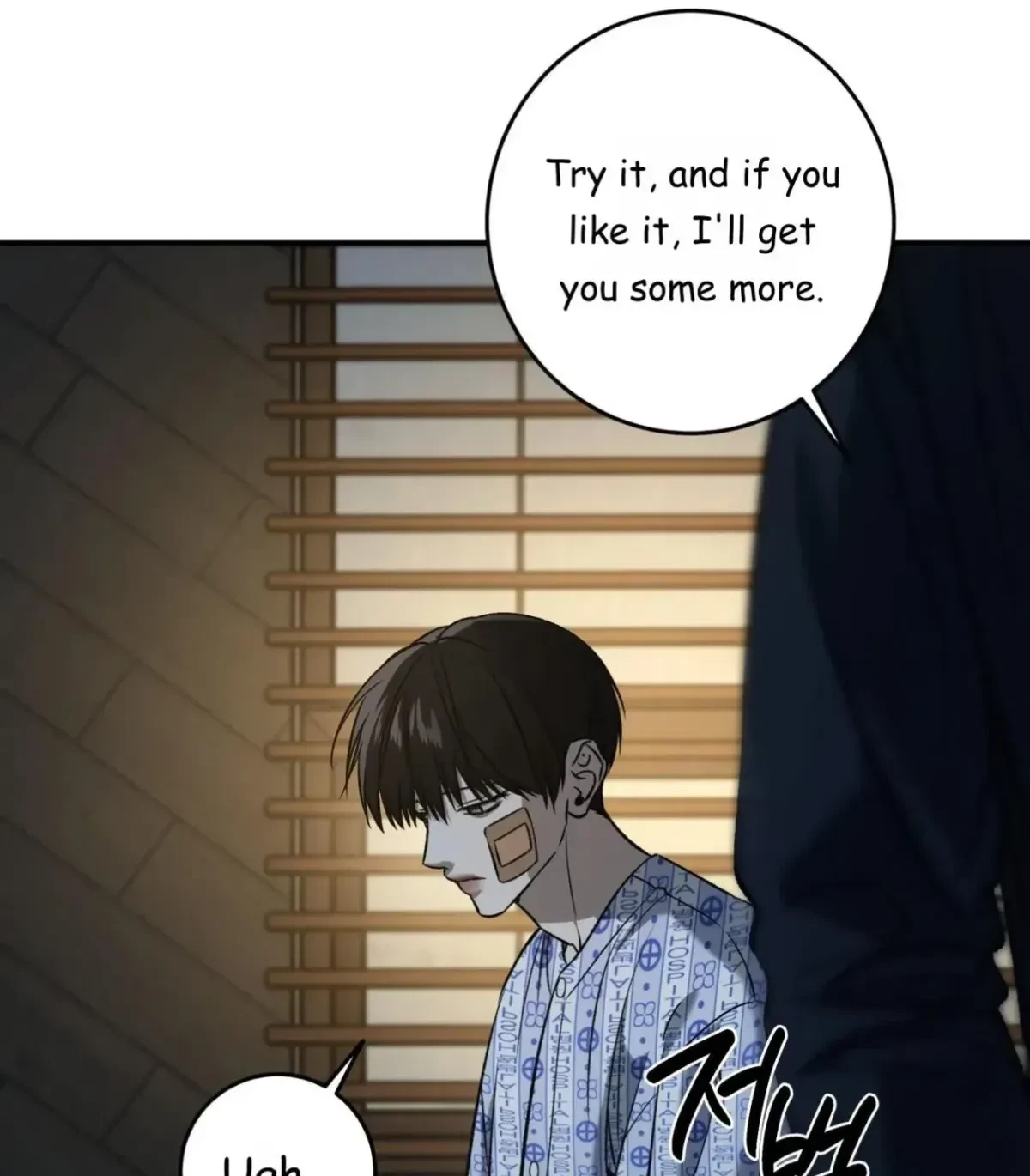 Chapter 75.01, page 22