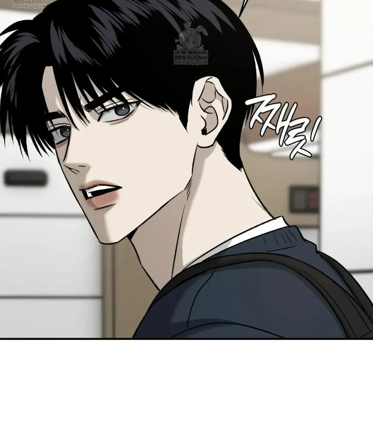 Chapter 75.01, page 62