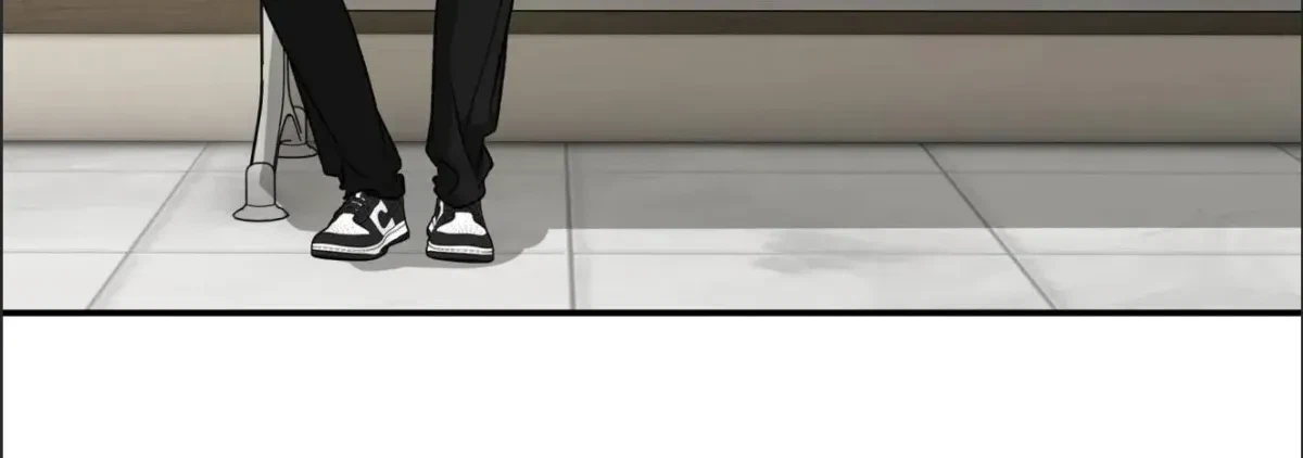 Chapter 75.01, page 71