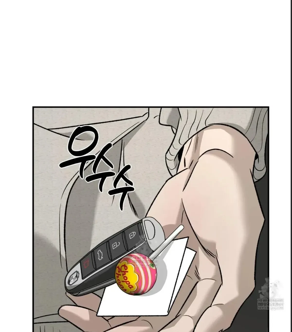 Chapter 75.01, page 76