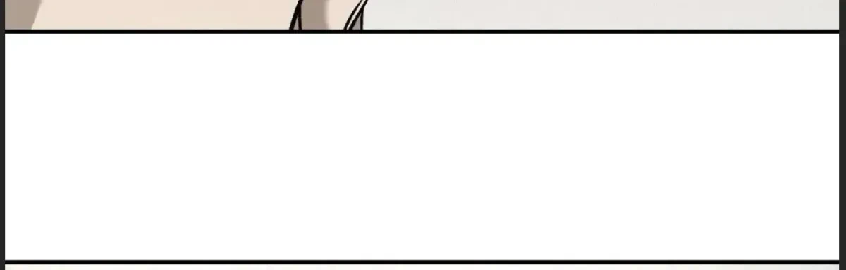 Chapter 75.01, page 79