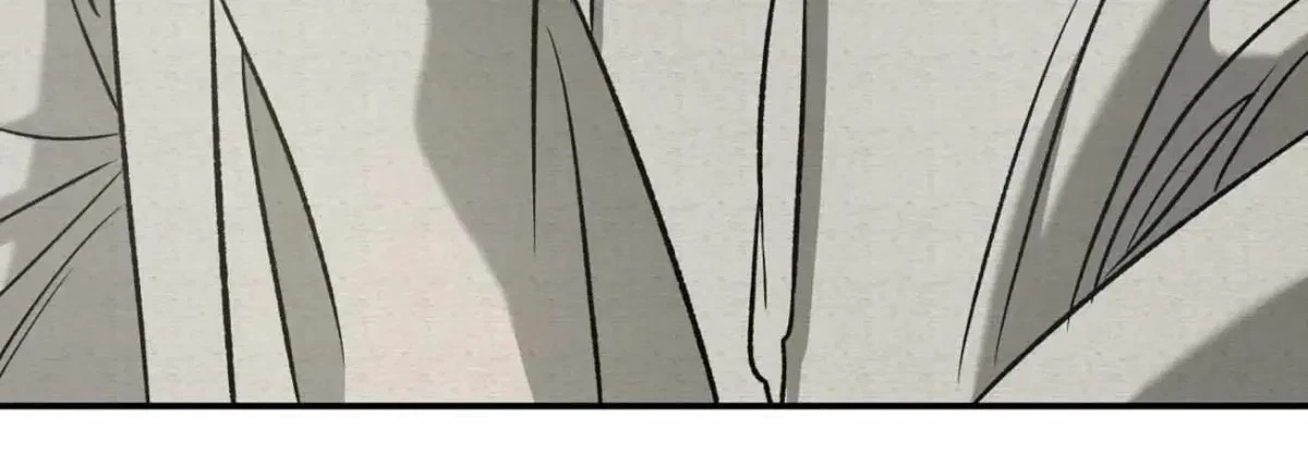 Chapter 75.01, page 81